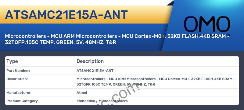 ATSAMC21E15A-ANT