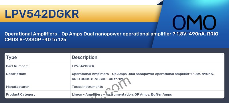 LPV542DGKR