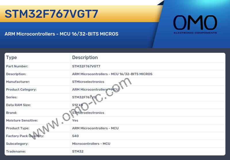 STM32F767VGT7