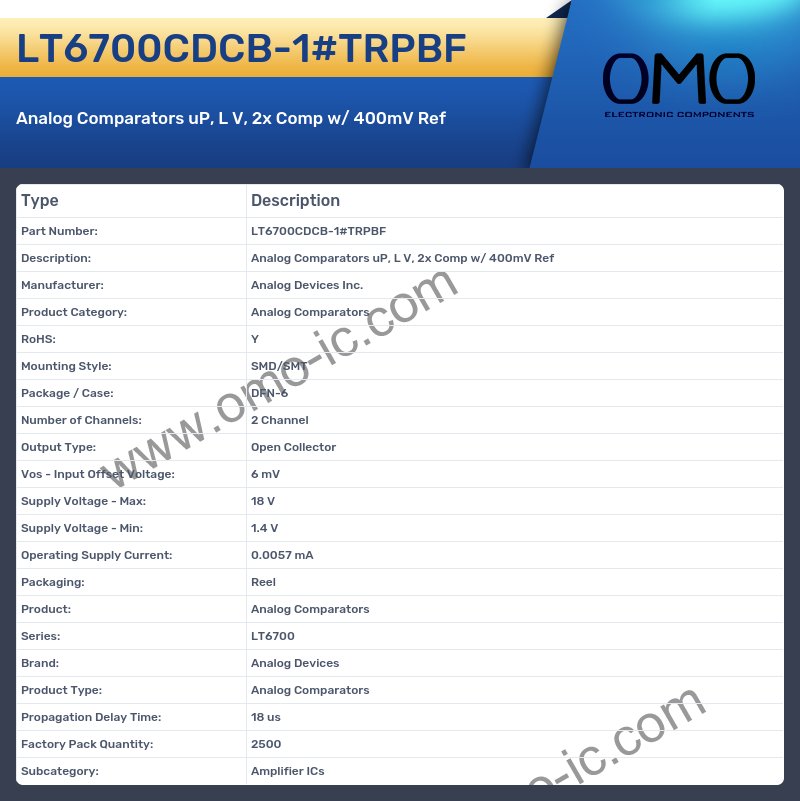 LT6700CDCB-1#TRPBF