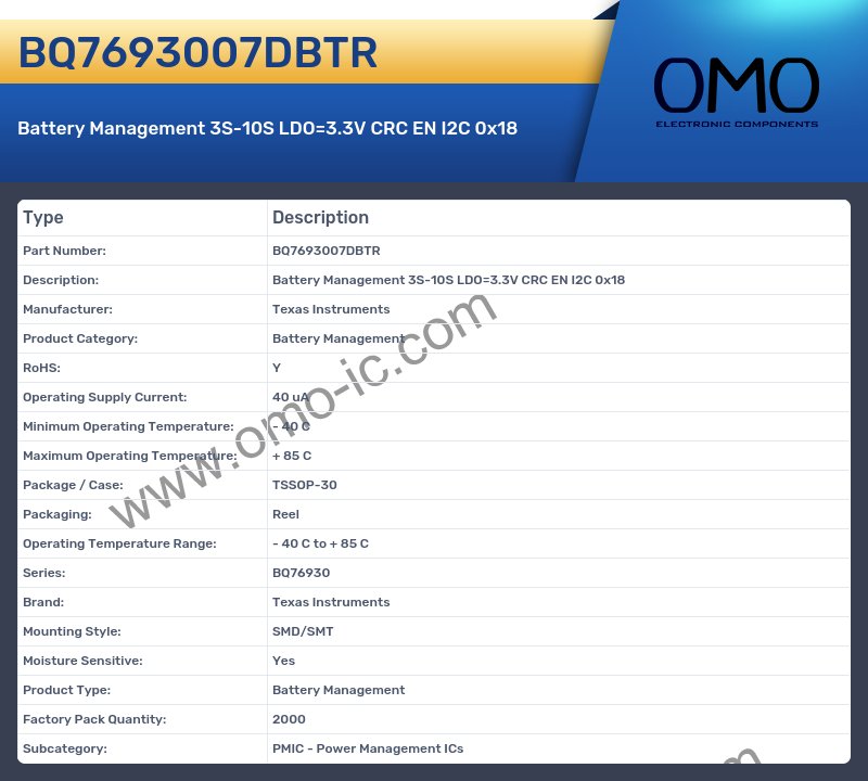 BQ7693007DBTR