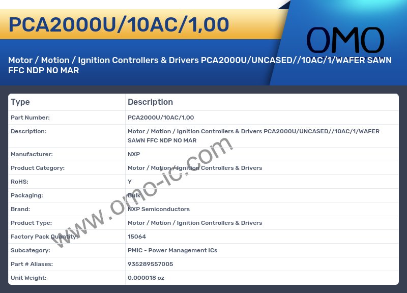 PCA2000U/10AC/1,00