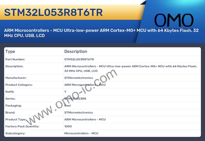 STM32L053R8T6TR