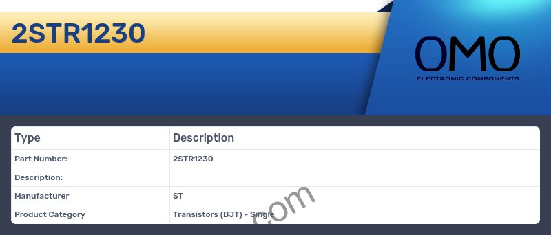 2STR1230