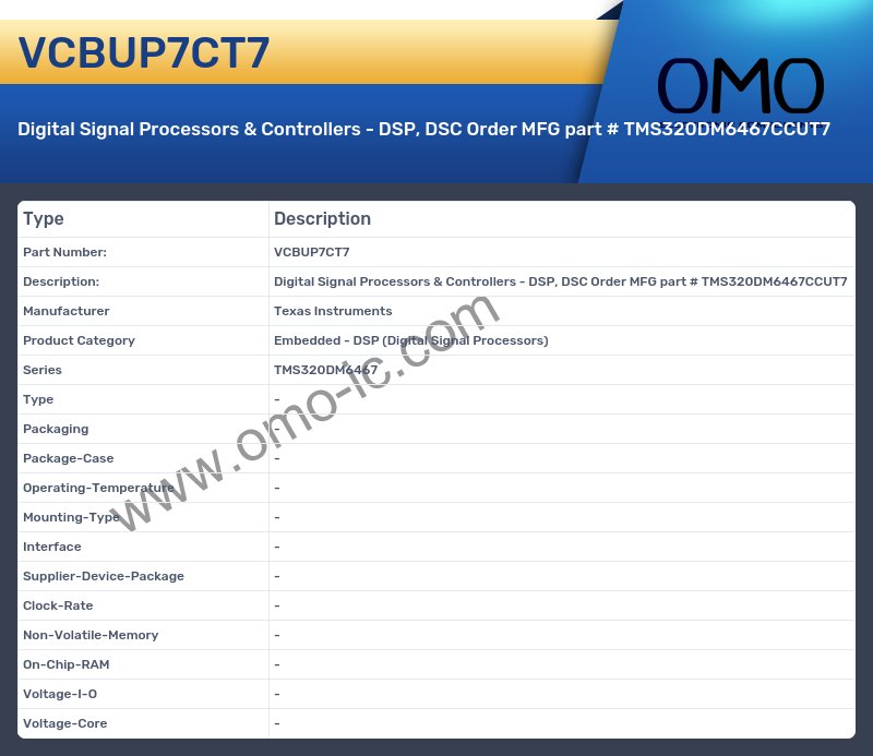 VCBUP7CT7