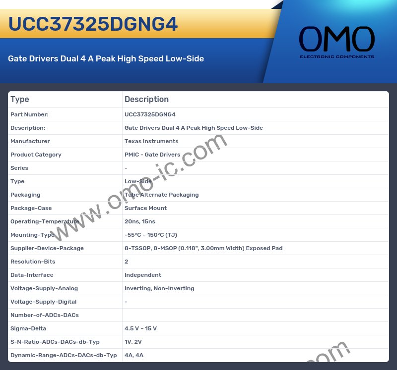UCC37325DGNG4