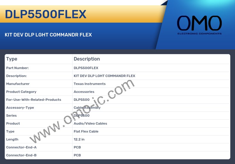 DLP5500FLEX