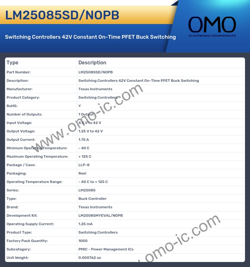 LM25085SD/NOPB