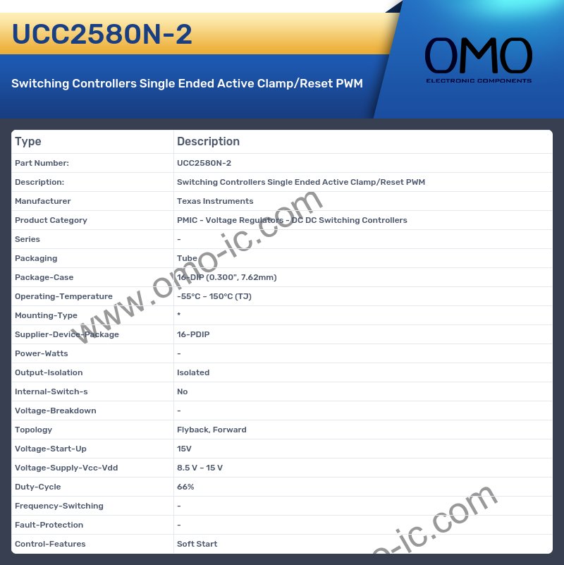 UCC2580N-2