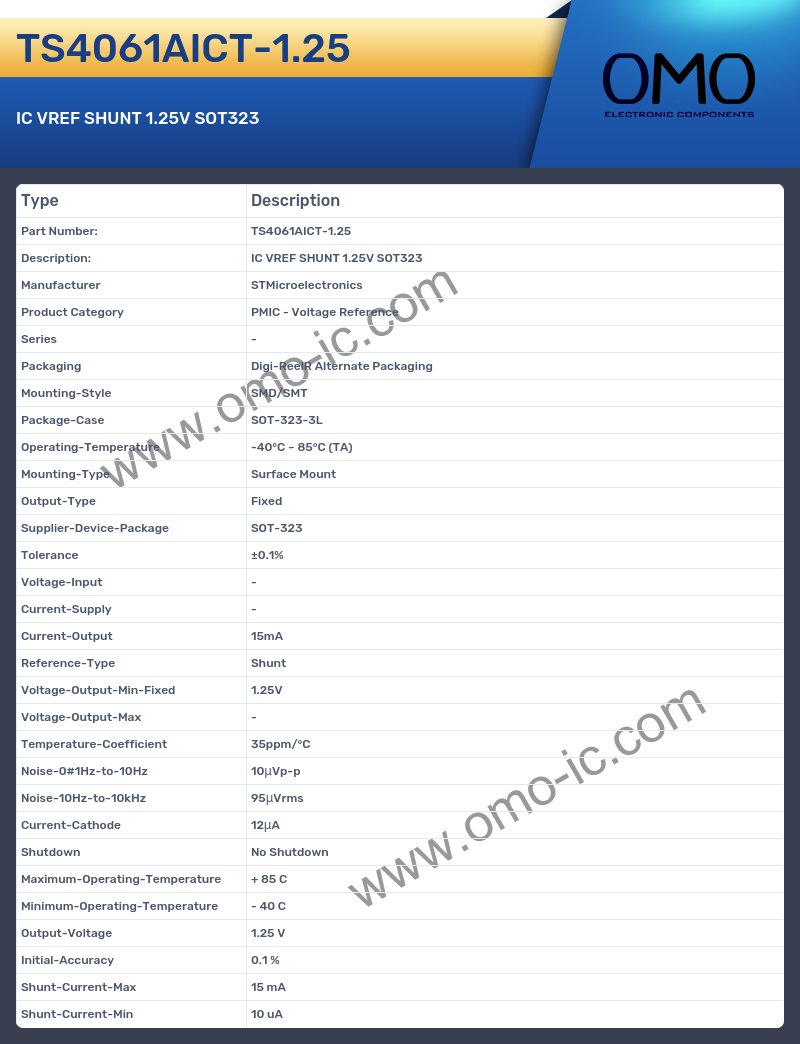 TS4061AICT-1.25