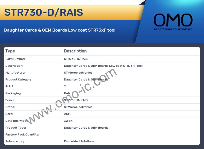 STR730-D/RAIS