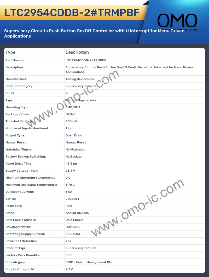 LTC2954CDDB-2#TRMPBF