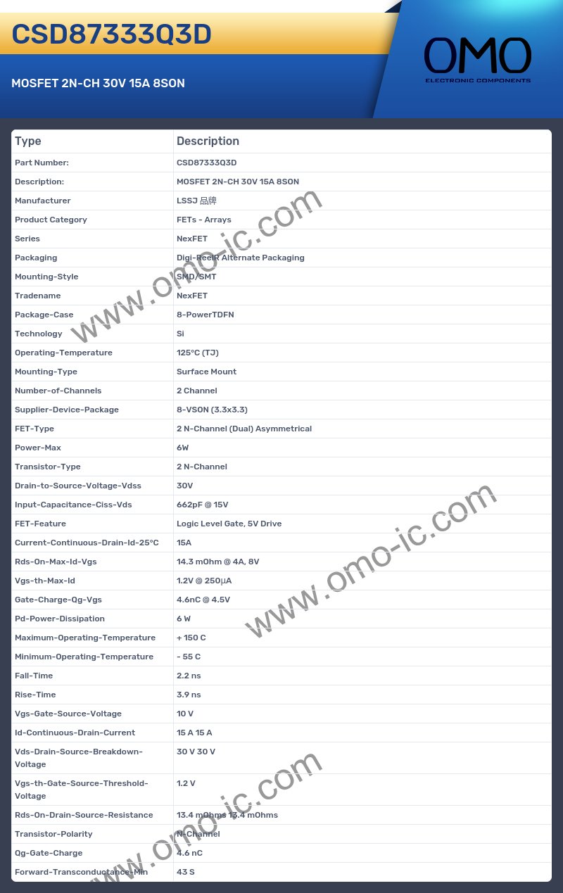 CSD87333Q3D