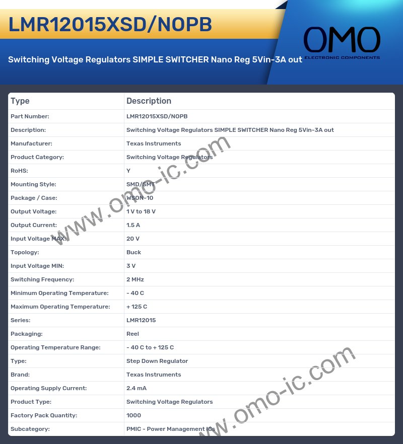 LMR12015XSD/NOPB