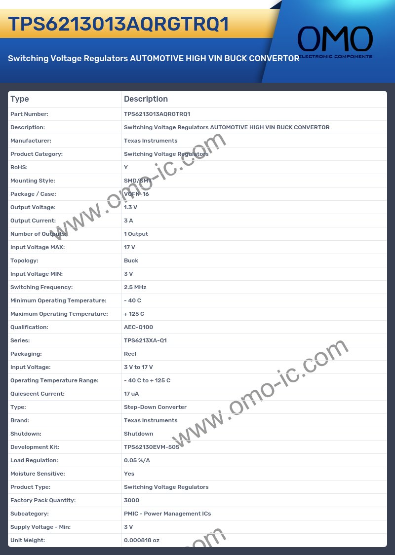 TPS6213013AQRGTRQ1