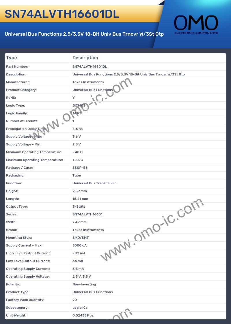 SN74ALVTH16601DL
