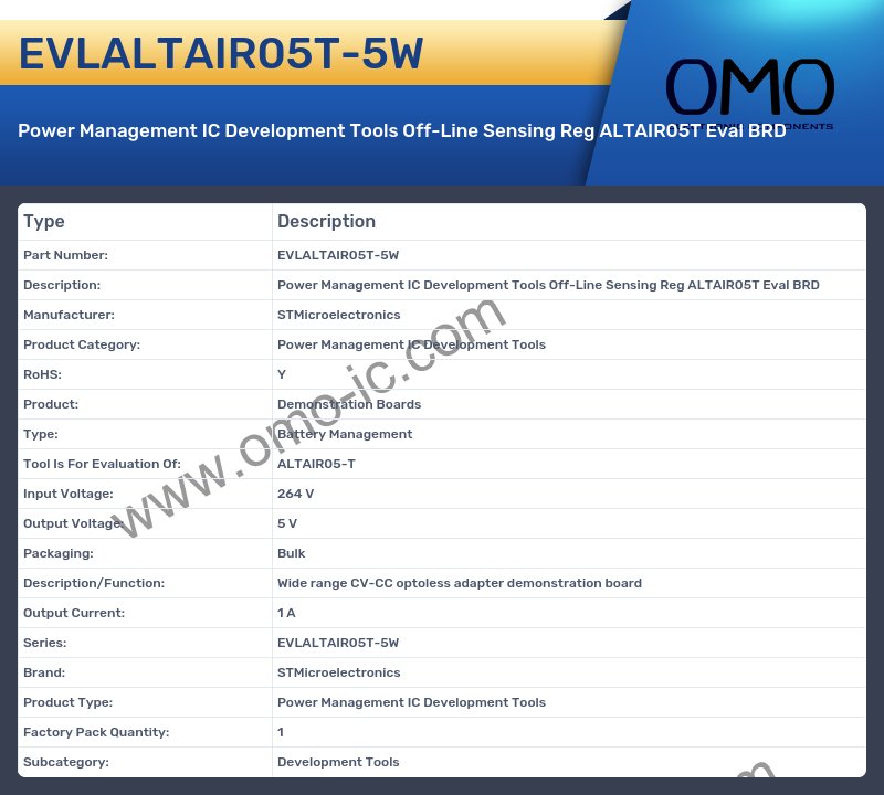 EVLALTAIR05T-5W
