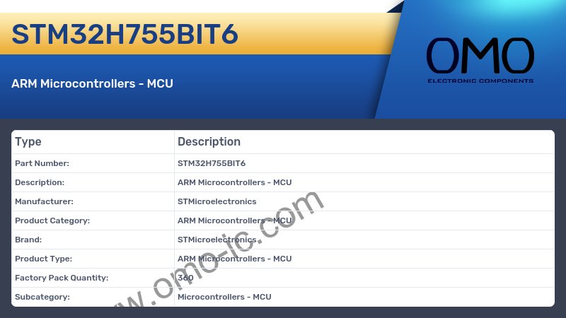 STM32H755BIT6