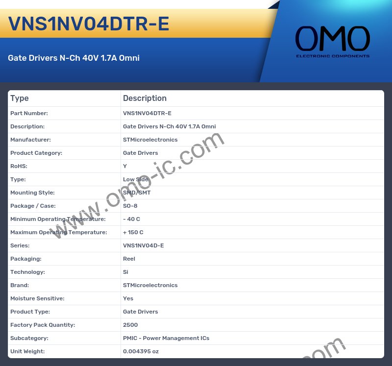 VNS1NV04DTR-E