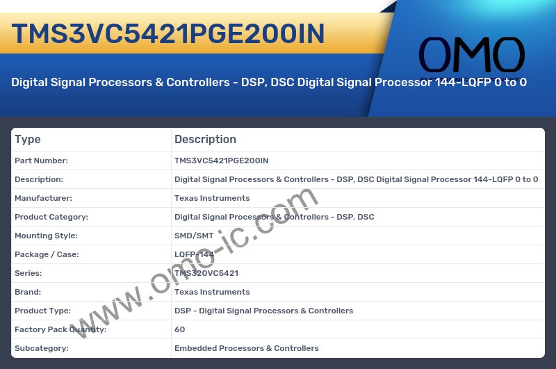 TMS3VC5421PGE200IN