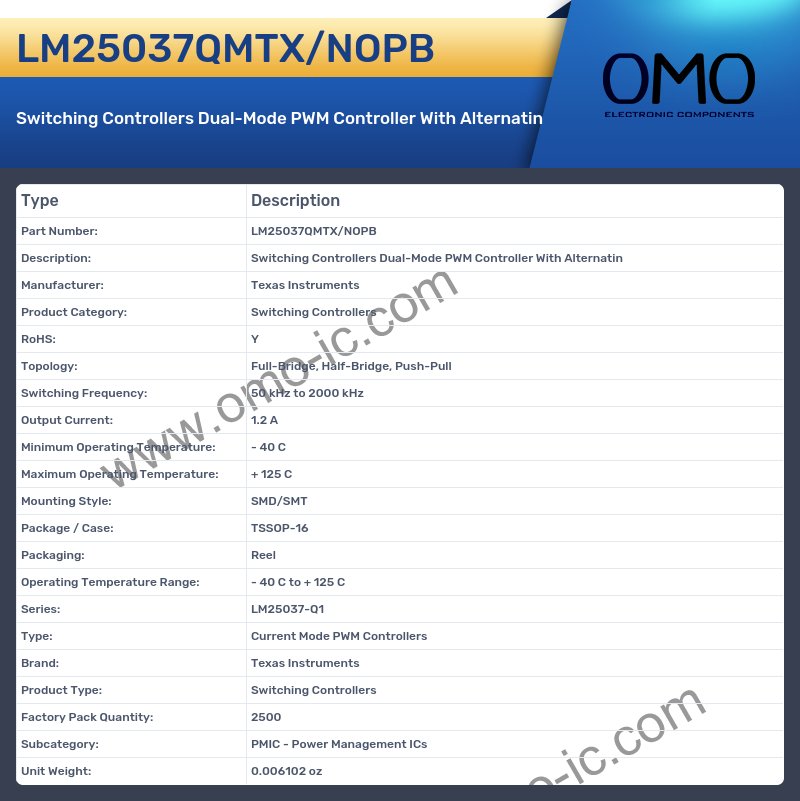 LM25037QMTX/NOPB