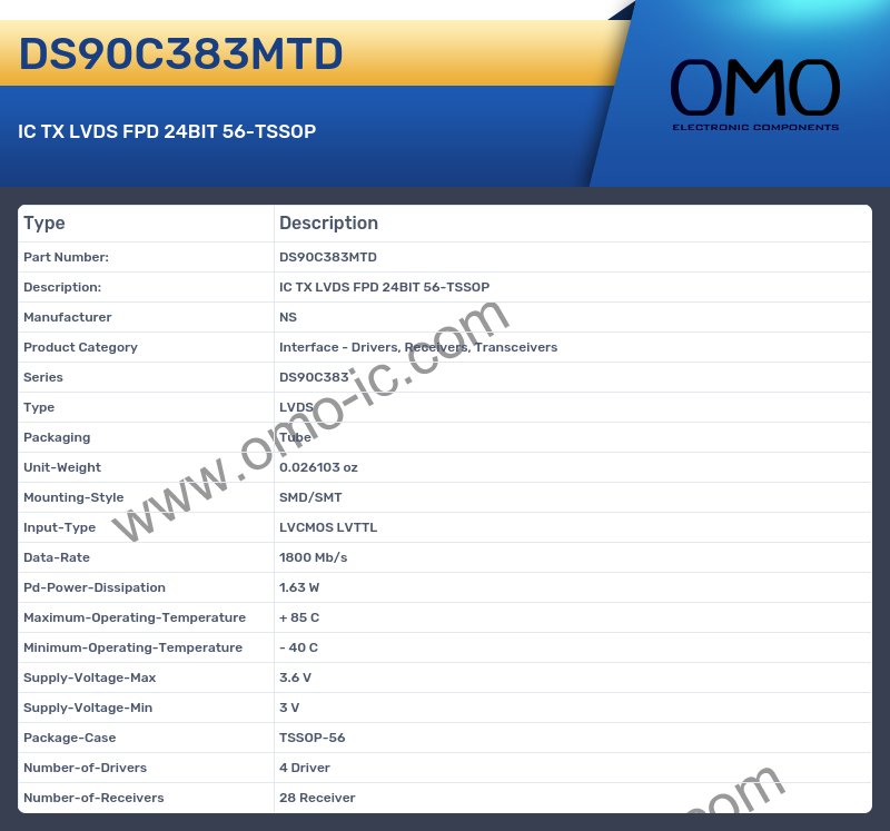 DS90C383MTD