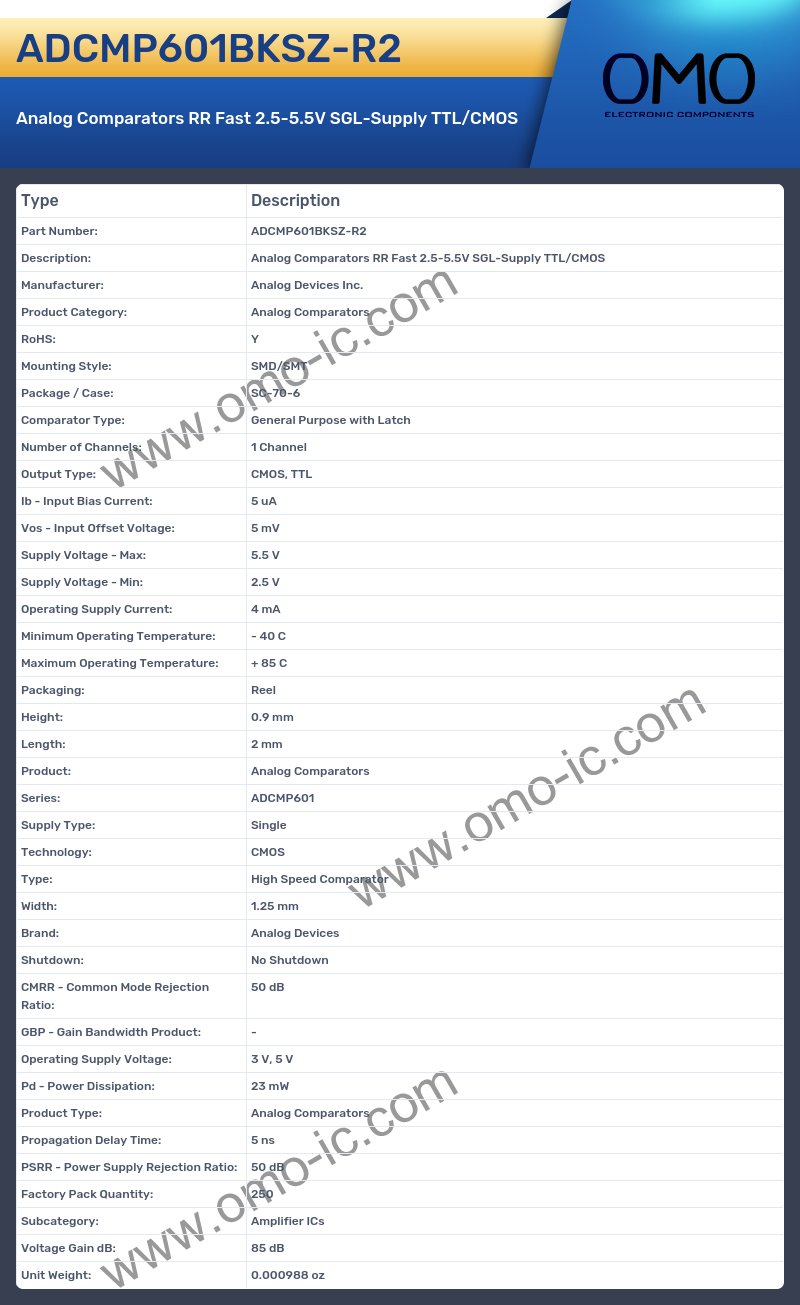 ADCMP601BKSZ-R2