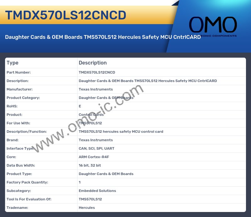 TMDX570LS12CNCD