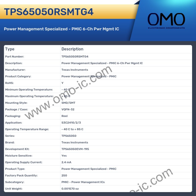 TPS65050RSMTG4