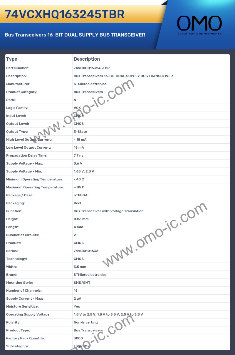 74VCXHQ163245TBR