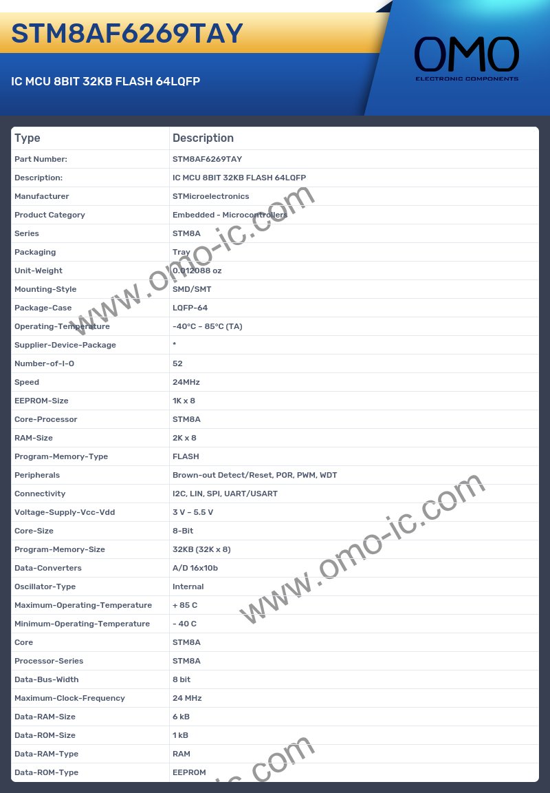 STM8AF6269TAY