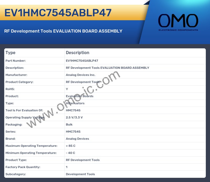 EV1HMC7545ABLP47