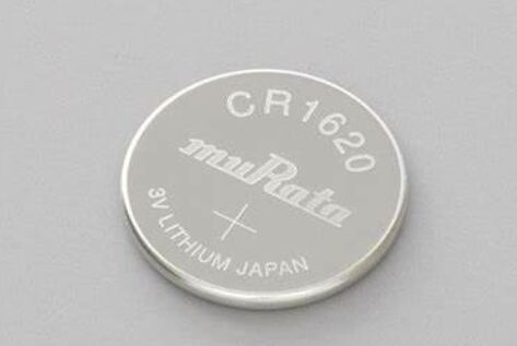 CR1620:Alternative models, storage and care methods