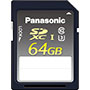 HT Series SDXC Memory Cards